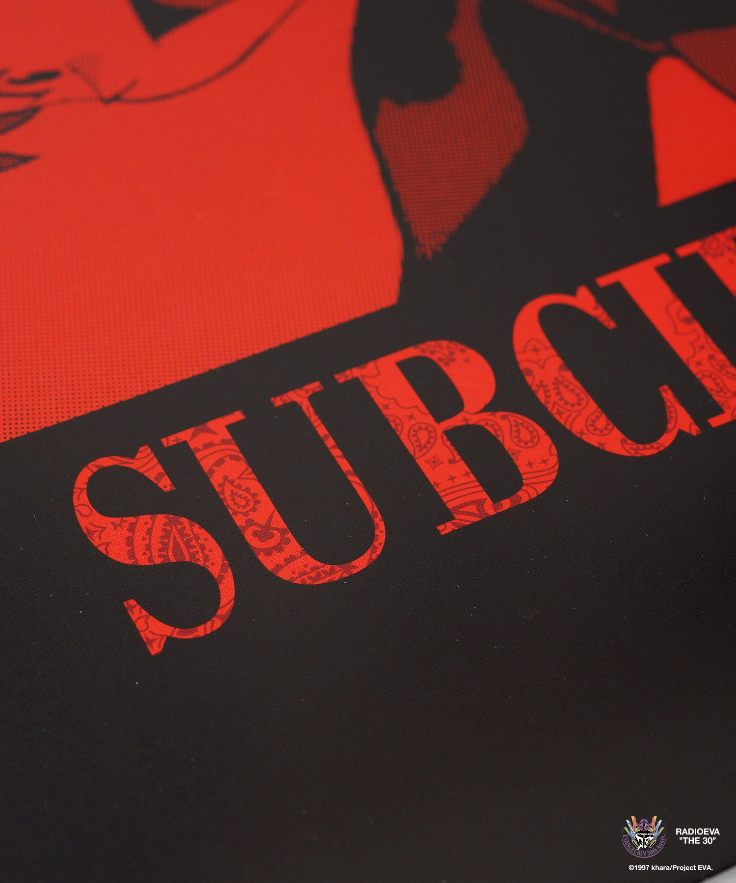 DISC11 (ASUKA) TEE
