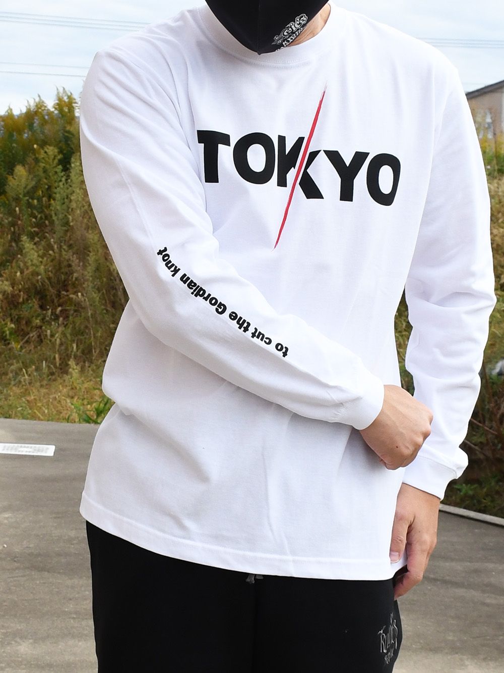 to cut the Gordian knot LS tee