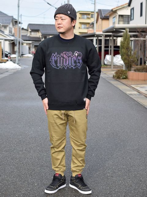 宇宙!