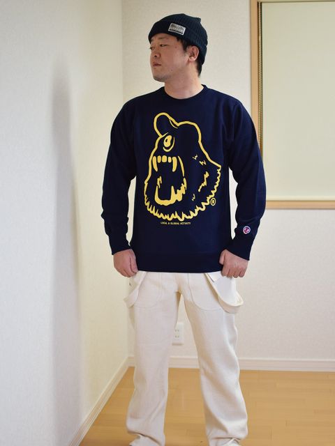 吠えろ!