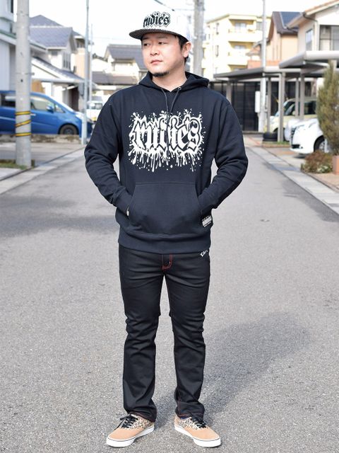 DISCHARGE!
