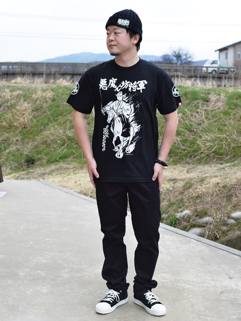 悪魔ん坊将軍!