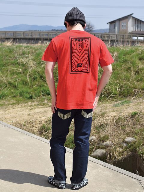 ダダ!