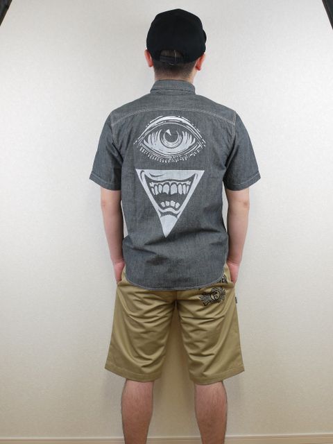 Anarc SUMMER!