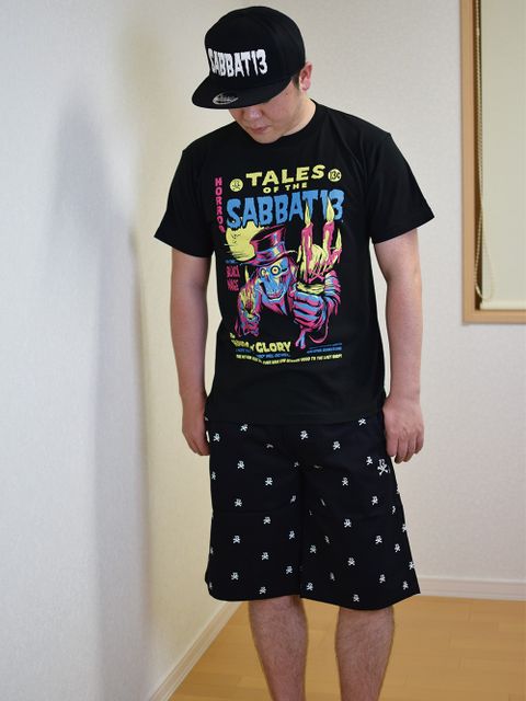 栄光の手!
