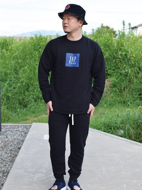 JAP派!