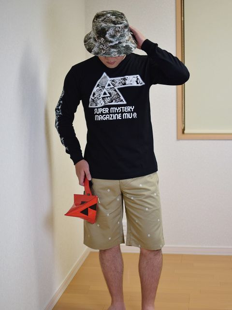 ムー!