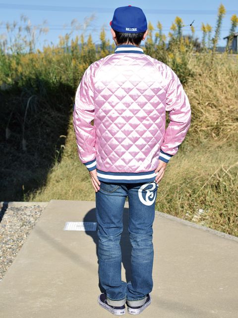 スカジャン!