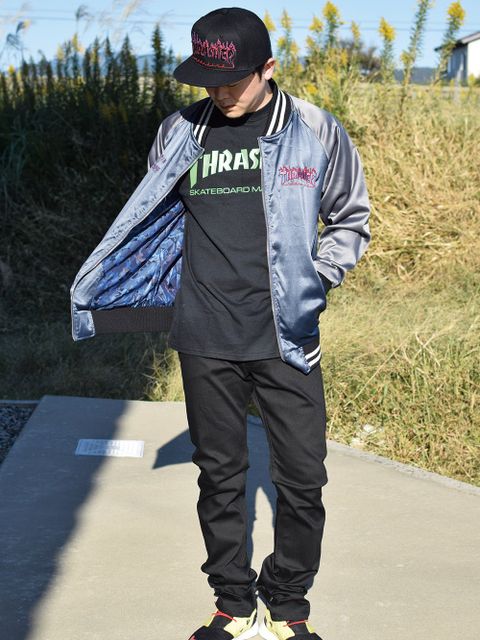 THRASHER!