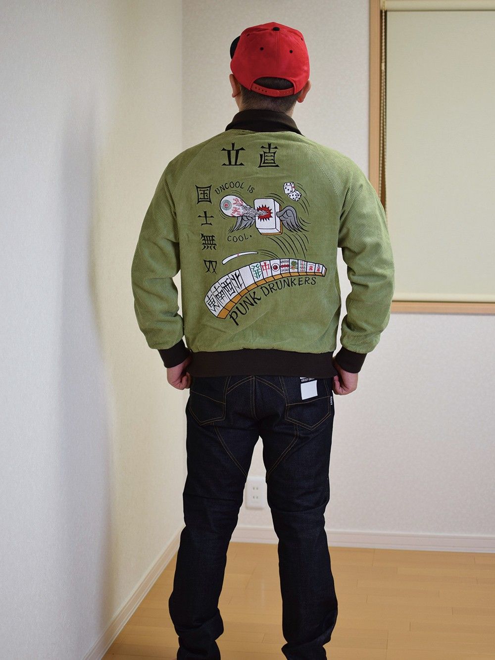 マージャン!