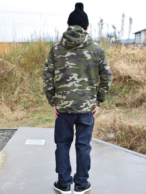 ボアー!