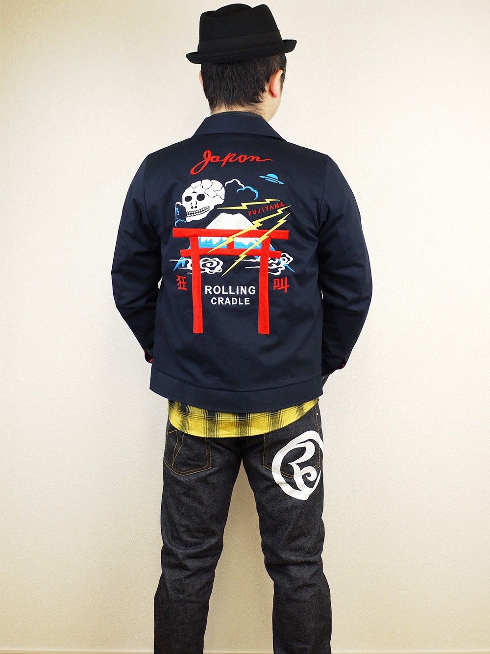 JAPAN!