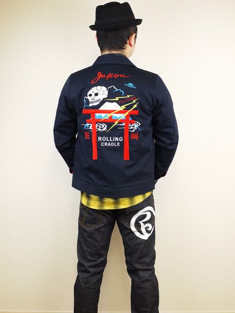 JAPAN!