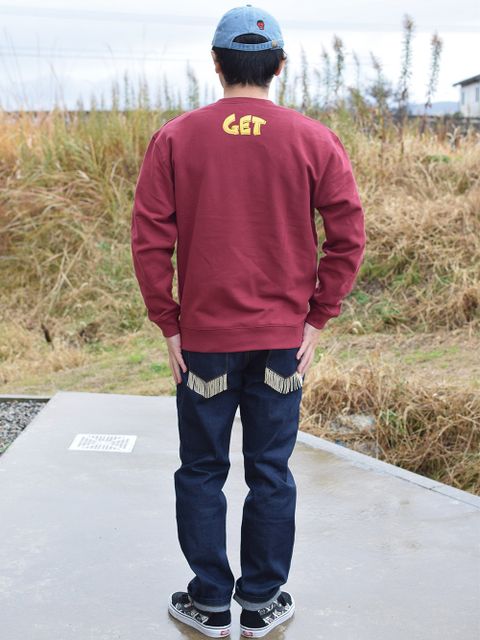 アイチューをゲット!