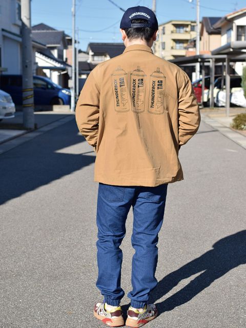 ハイベーシック!