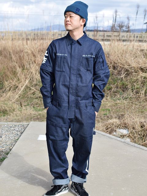 つなぎ最高!