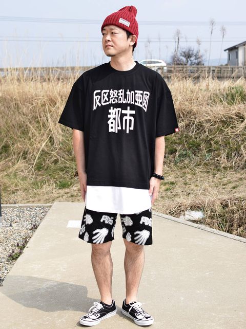 レイヤード!