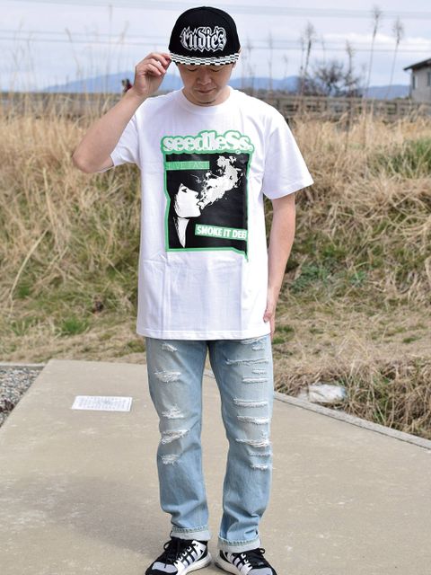 生き急げ、でもスモークはディープに