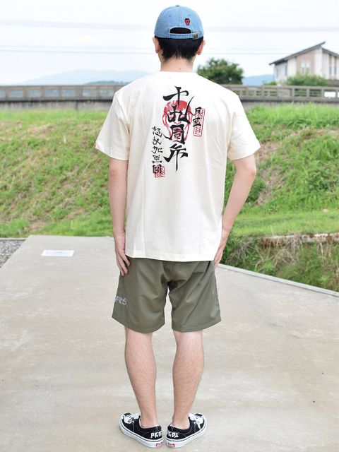 19周年!