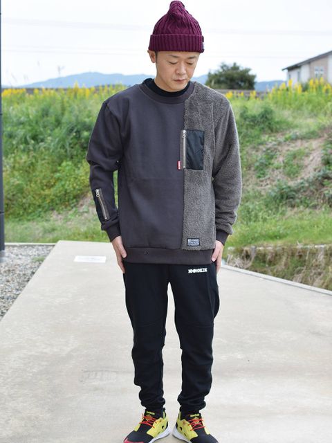 辛い時はボアを触ろう!