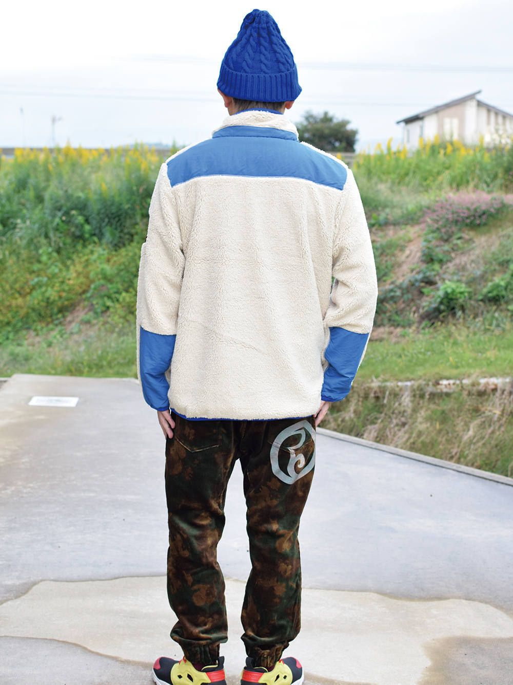 GO OUT!