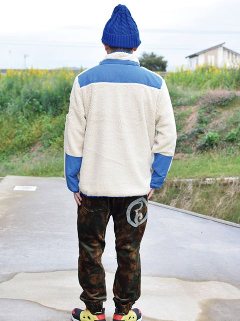 GO OUT!