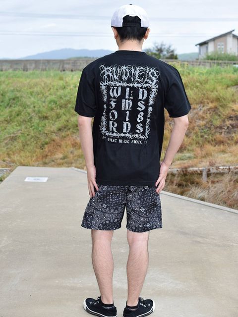 ROCK!