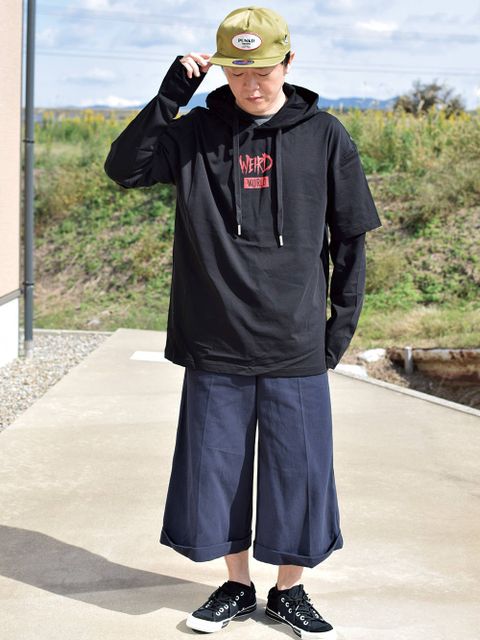 変身!