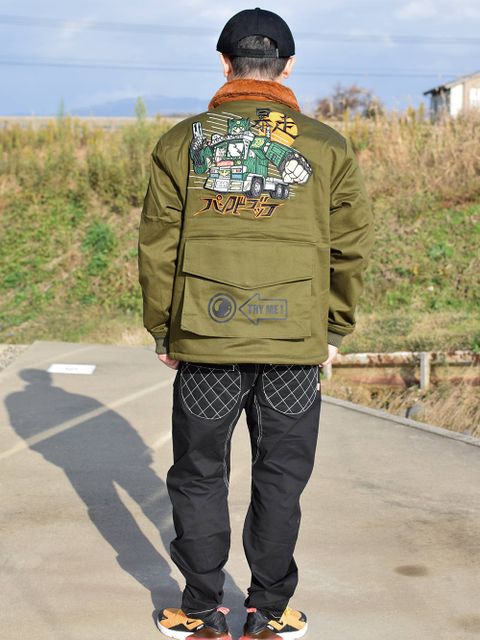 やっぱドカジャンはカッコいいぜ!