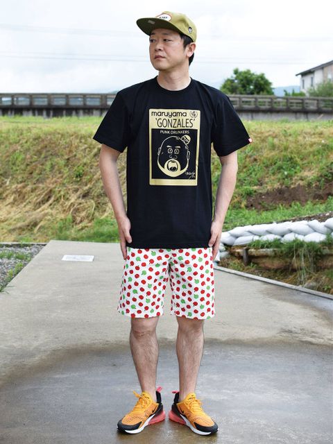 まるゴンさん!