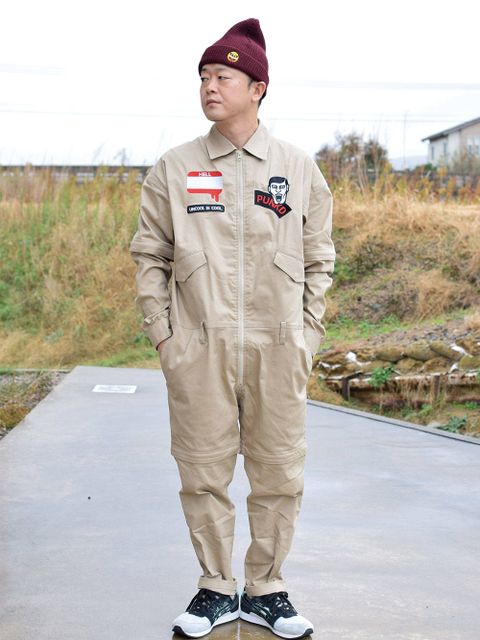やっぱつなぎは最高!