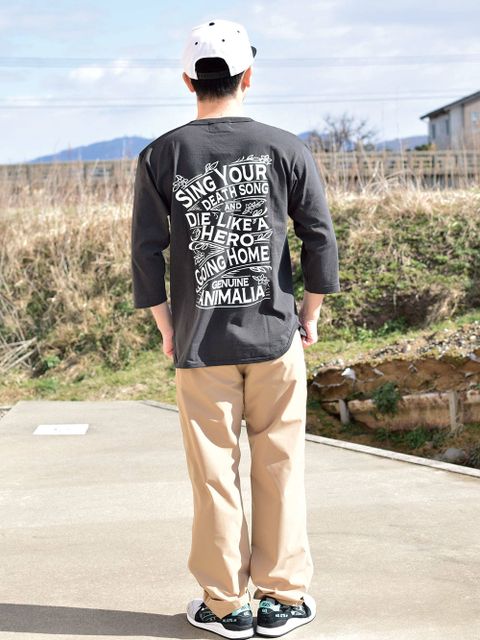 俺の背中を見ろ!