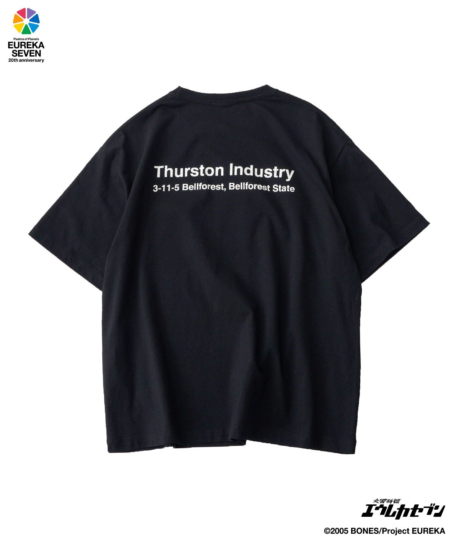 Thurston Industry tee