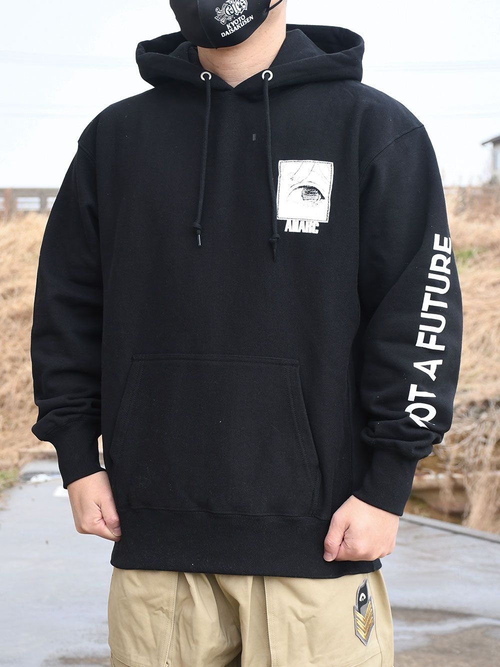 N.A.F parka