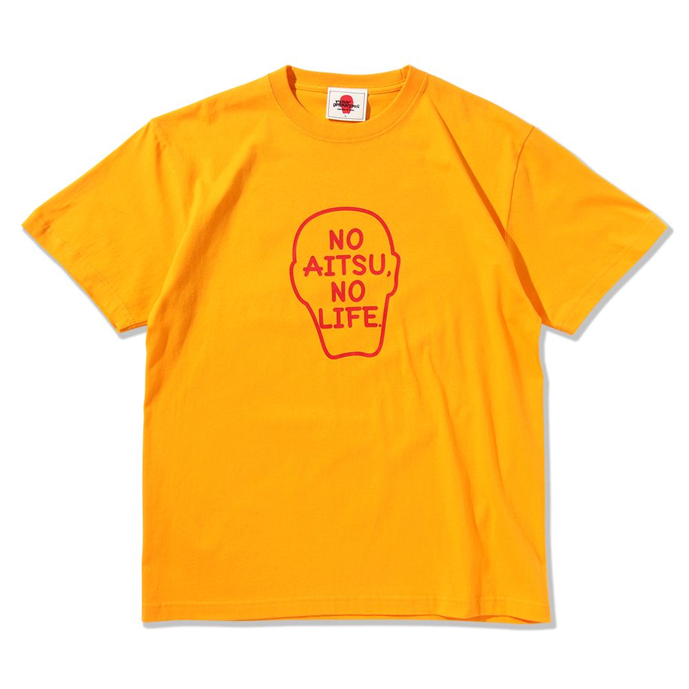 NO AITSU NO LIFE.TEE