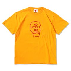 NO AITSU NO LIFE.TEE