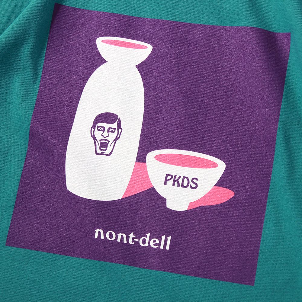 呑んでるTEE