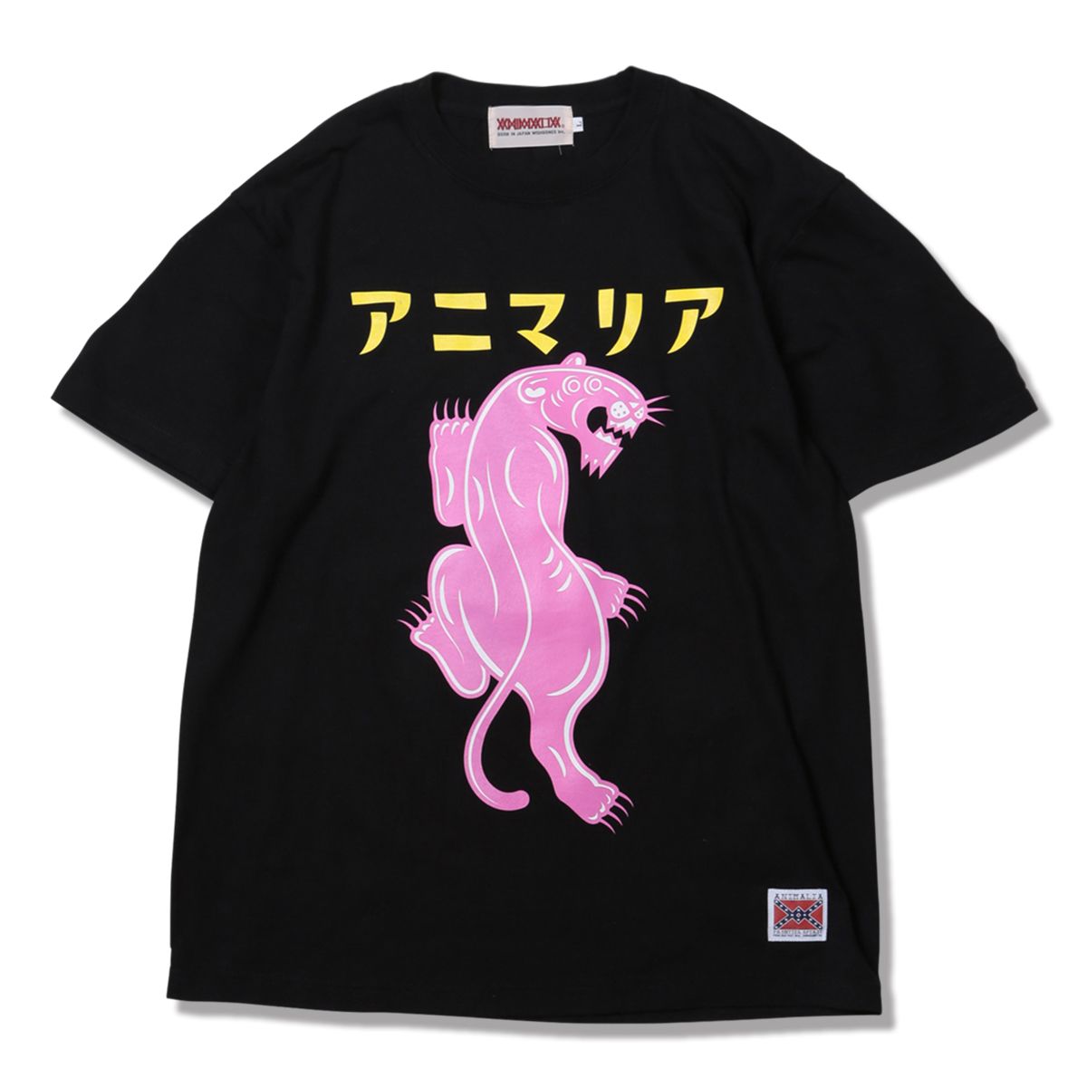 PANTHER S/S