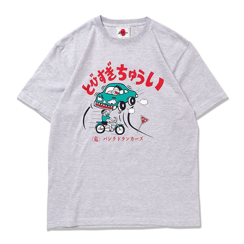 PUNK DRUNKERS - とびすぎちゅういTEE | DOLL PUNK DRUNKERS - とびすぎちゅういTEE | DOLL