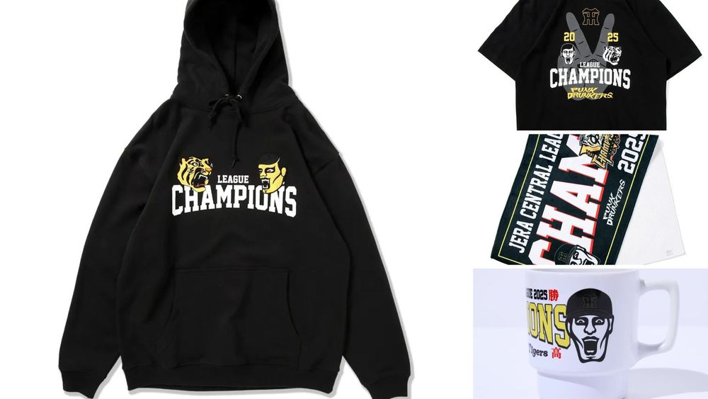 《PUNKDRUNKERS》阪神タイガース リーグ優勝記念コラボアイテム発売開始！