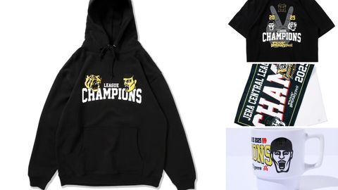 《PUNKDRUNKERS》阪神タイガース リーグ優勝記念コラボアイテム発売開始！