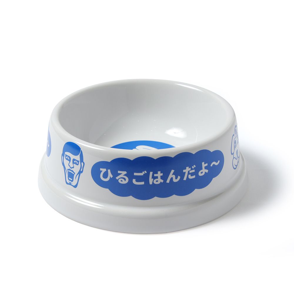 朝昼晩ペットフードボウル