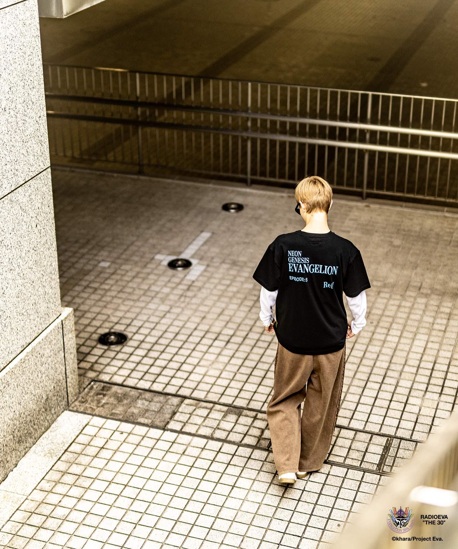 DISC7 (REI) TEE