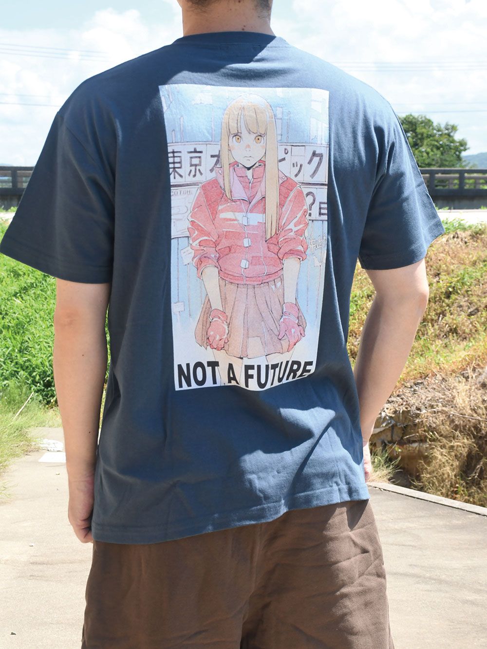 "NOT A FUTURE"