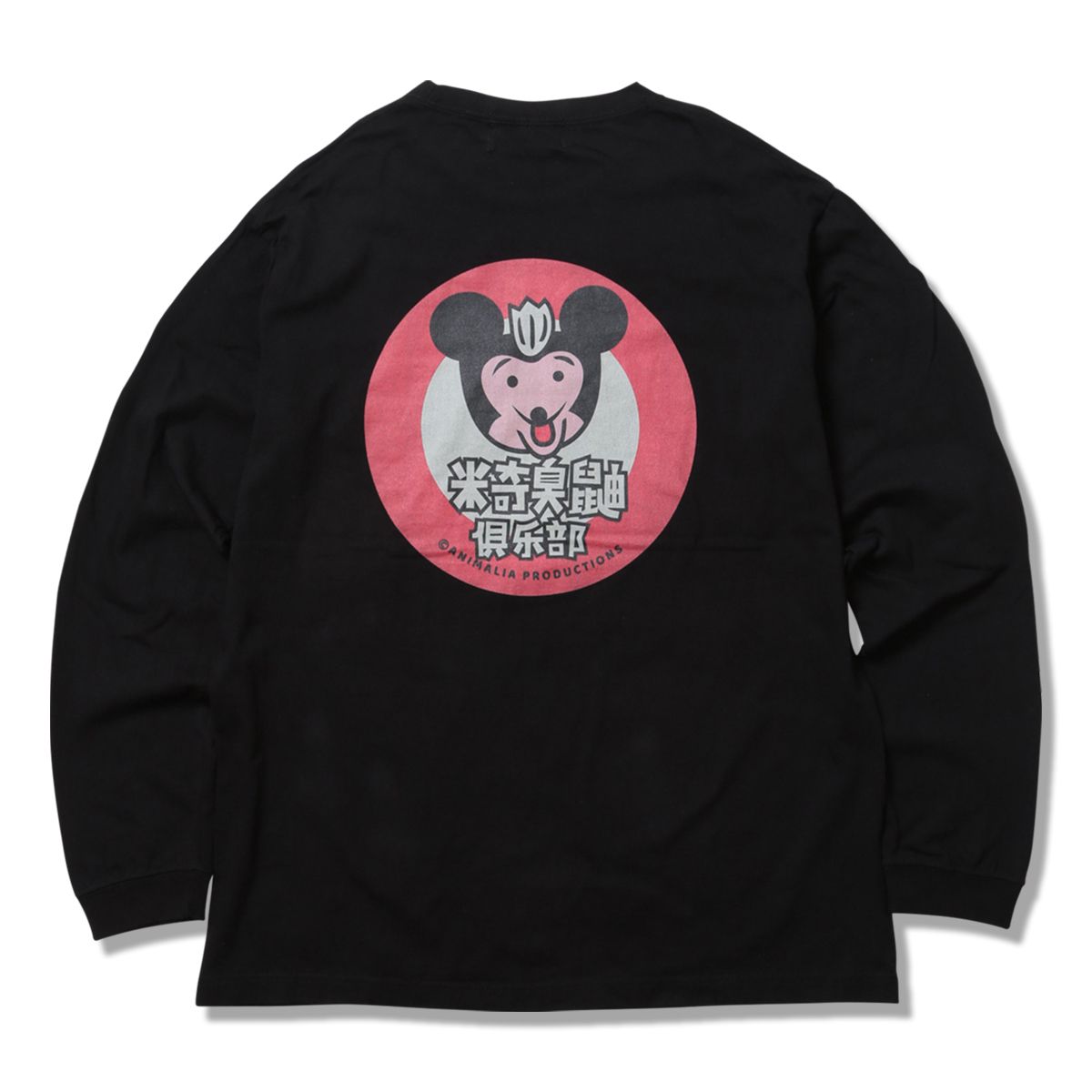 SKUNK CLUB L/S