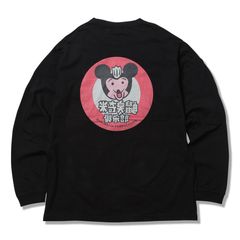 SKUNK CLUB L/S