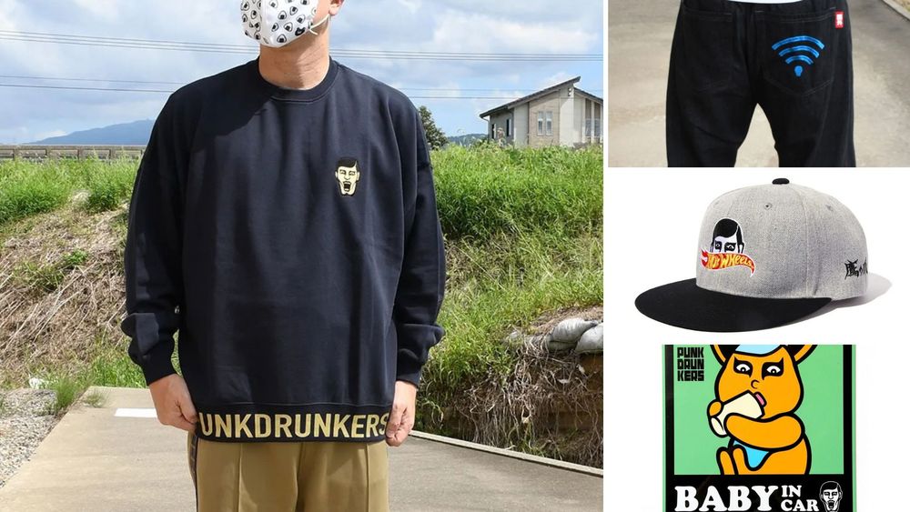 《PUNK DRUNKERS》再入荷！