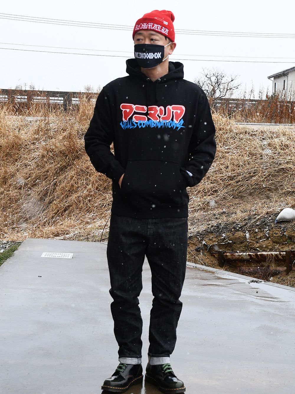 “Fireball Bullet”Hoodie