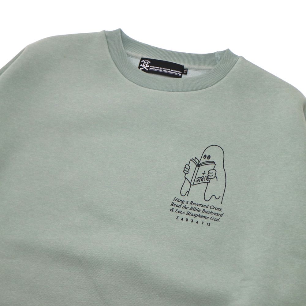 BLACK MASS BIG-SWEAT