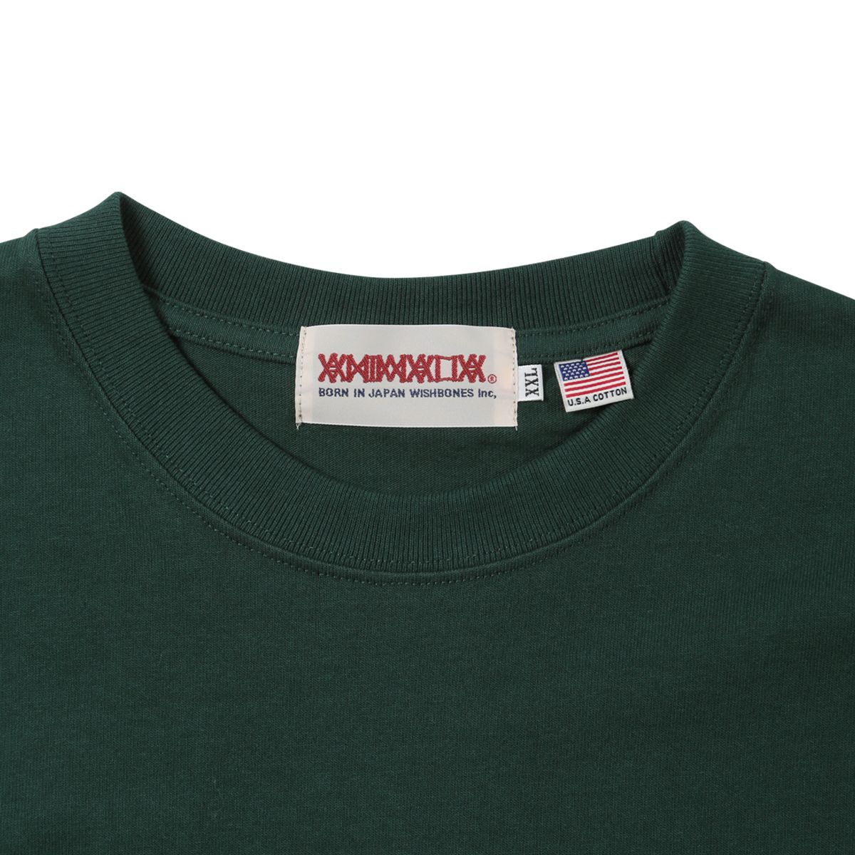 8.1oz US Cotton S/S T-Shirts - GET IT OVER -